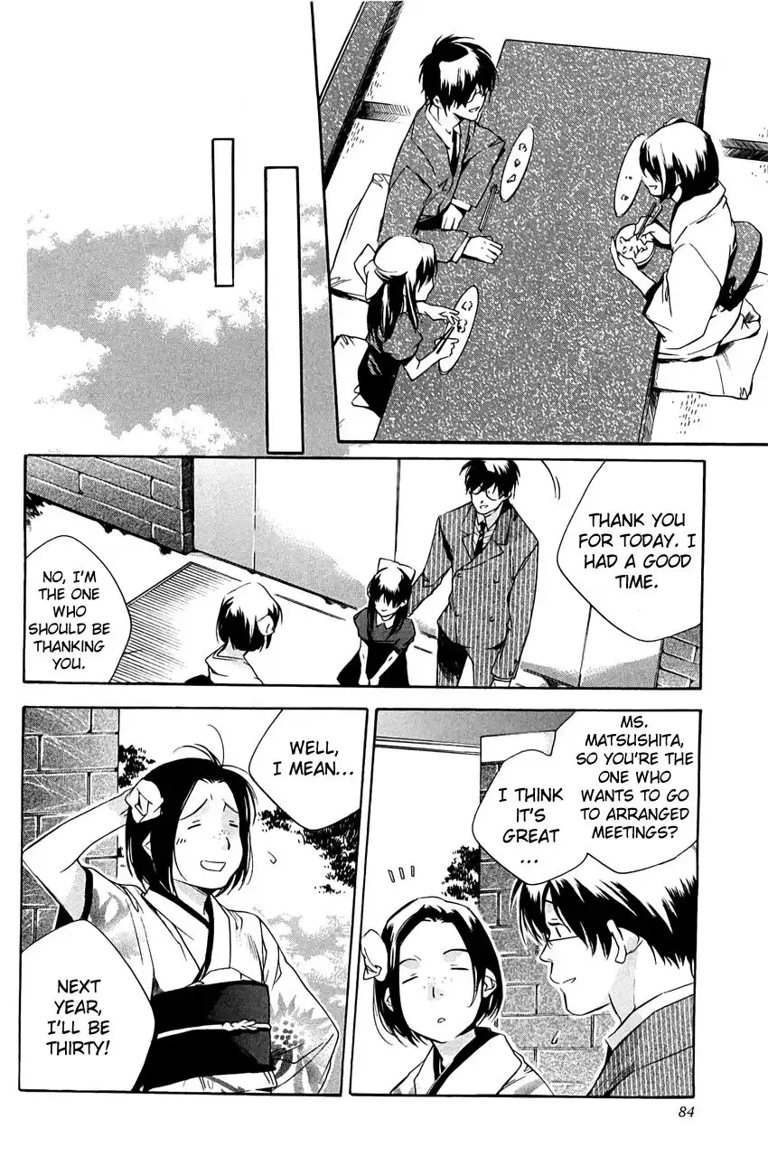My Girl (Sahara Mizu) Chapter 30 16